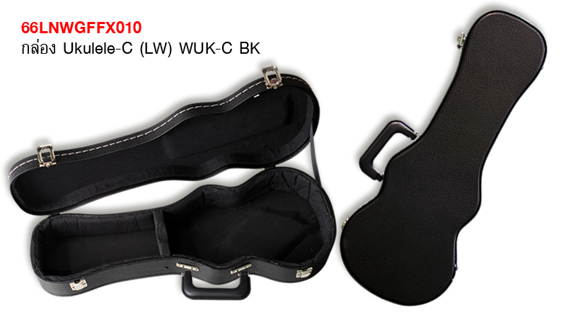 กล่อง Ukulele-C WUK-C BK