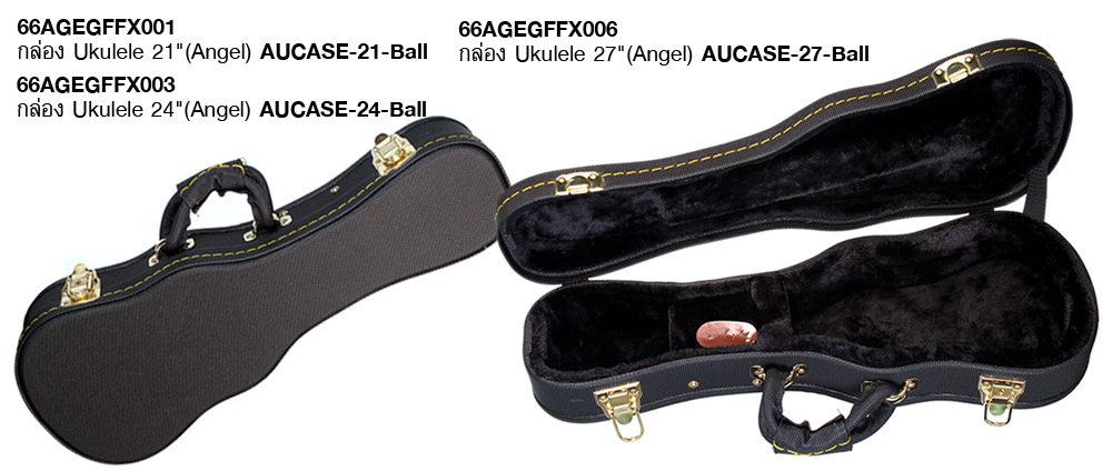 กล่อง Ukulele (Angel) AUCASE-Croc