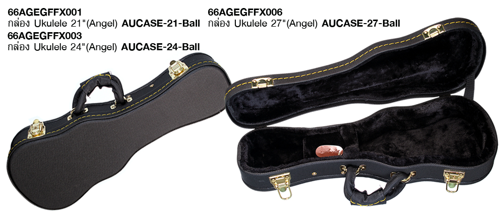 กล่อง Ukulele (Angel) AUCASE-Ball